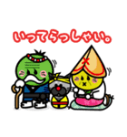 I LOVE AWA ODORI（個別スタンプ：39）