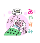 腹黒ウサギ（個別スタンプ：12）