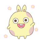 面白いウサギ（個別スタンプ：1）