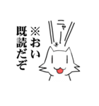 白いのに黒い猫(※日本語訳)（個別スタンプ：1）