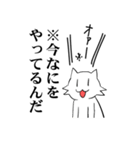 白いのに黒い猫(※日本語訳)（個別スタンプ：3）