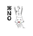 白いのに黒い猫(※日本語訳)（個別スタンプ：7）