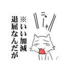 白いのに黒い猫(※日本語訳)（個別スタンプ：10）