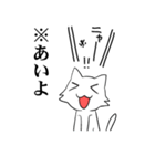 白いのに黒い猫(※日本語訳)（個別スタンプ：12）