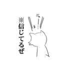 白いのに黒い猫(※日本語訳)（個別スタンプ：21）