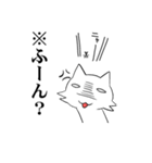 白いのに黒い猫(※日本語訳)（個別スタンプ：28）