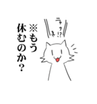 白いのに黒い猫(※日本語訳)（個別スタンプ：33）