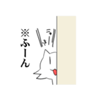 白いのに黒い猫(※日本語訳)（個別スタンプ：36）