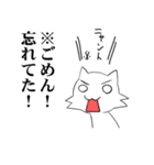 白いのに黒い猫(※日本語訳)（個別スタンプ：37）