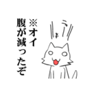 白いのに黒い猫(※日本語訳)（個別スタンプ：40）
