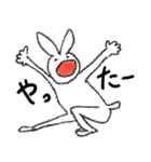 JKうざぽよ（個別スタンプ：1）