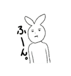 JKうざぽよ（個別スタンプ：2）