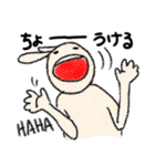JKうざぽよ（個別スタンプ：9）