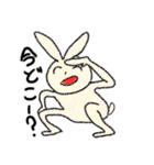 JKうざぽよ（個別スタンプ：11）