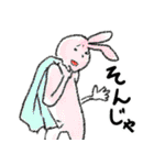 JKうざぽよ（個別スタンプ：14）