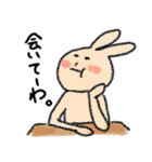 JKうざぽよ（個別スタンプ：15）