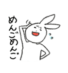 JKうざぽよ（個別スタンプ：19）