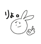 JKうざぽよ（個別スタンプ：21）