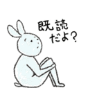 JKうざぽよ（個別スタンプ：22）