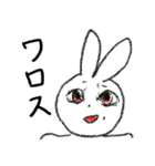 JKうざぽよ（個別スタンプ：23）