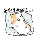 JKうざぽよ（個別スタンプ：26）