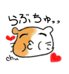 JKうざぽよ（個別スタンプ：30）