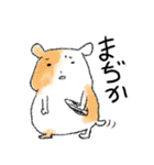 JKうざぽよ（個別スタンプ：31）