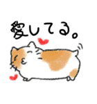 JKうざぽよ（個別スタンプ：32）