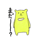 JKうざぽよ（個別スタンプ：40）