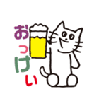 同意する白い猫（個別スタンプ：14）