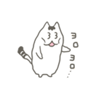 ぽよねこ（個別スタンプ：23）