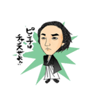出来る思考ぜよ！（個別スタンプ：1）