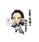 出来る思考ぜよ！（個別スタンプ：6）
