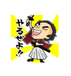出来る思考ぜよ！（個別スタンプ：8）