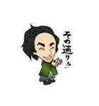 出来る思考ぜよ！（個別スタンプ：11）