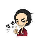 出来る思考ぜよ！（個別スタンプ：12）