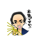 出来る思考ぜよ！（個別スタンプ：21）