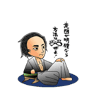 出来る思考ぜよ！（個別スタンプ：22）