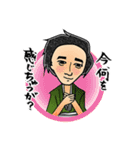 出来る思考ぜよ！（個別スタンプ：24）