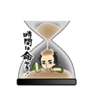 出来る思考ぜよ！（個別スタンプ：25）