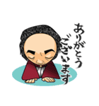 出来る思考ぜよ！（個別スタンプ：34）