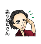 出来る思考ぜよ！（個別スタンプ：37）