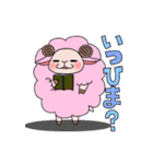 Fluffy sheep.（個別スタンプ：23）