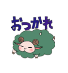 Fluffy sheep.（個別スタンプ：24）