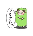 Fluffy sheep.（個別スタンプ：25）