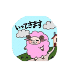 Fluffy sheep.（個別スタンプ：29）