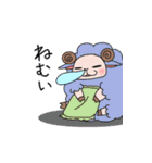 Fluffy sheep.（個別スタンプ：31）