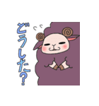 Fluffy sheep.（個別スタンプ：38）