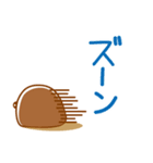 タピオカの気持ち（個別スタンプ：10）