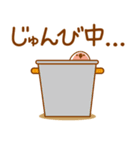 タピオカの気持ち（個別スタンプ：36）